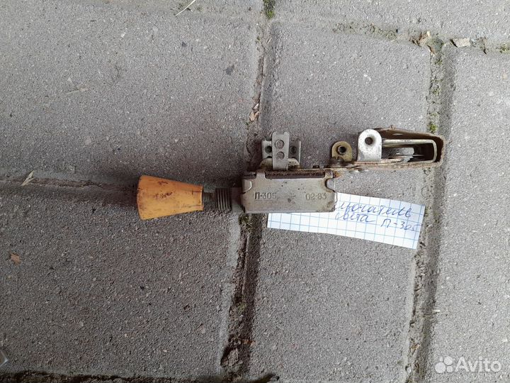 Переключатель света УАЗ газ