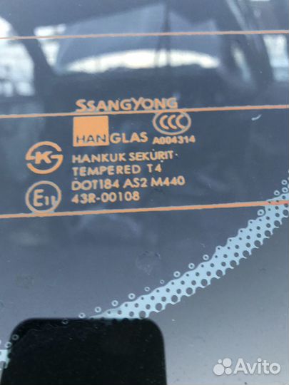 Крышка багажника ssangyong kyron