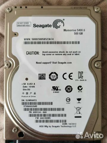 Жесткий диск 500 гб