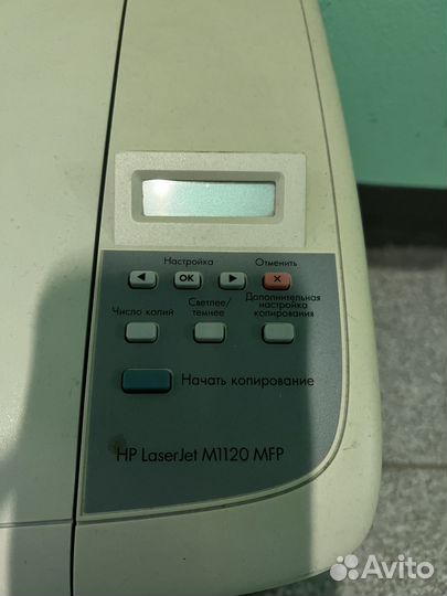 Принтер лазерный мфу hp laserjet m1120