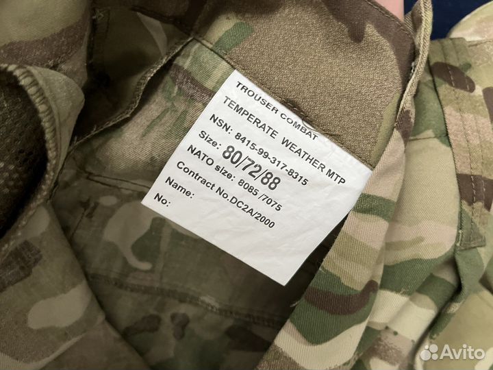 Штаны мтп (MTP) военные камуфляж женские