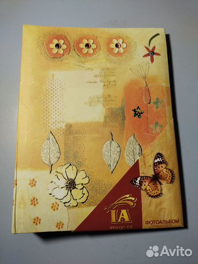 Альбом для фотографий