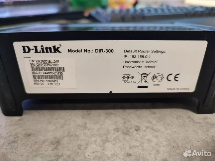 Wifi роутер D-link dir 300