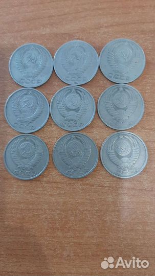 Продам монеты СССР, Российской Федерации