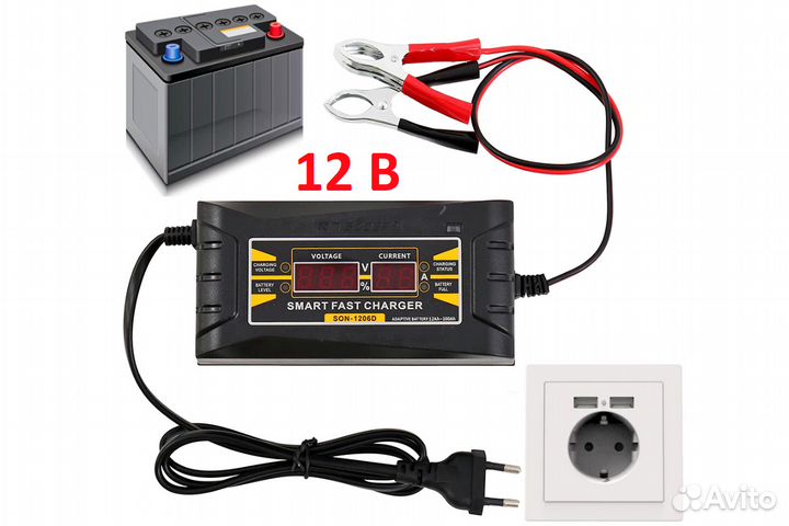 Смарт Зарядное Автомобильных Акб
