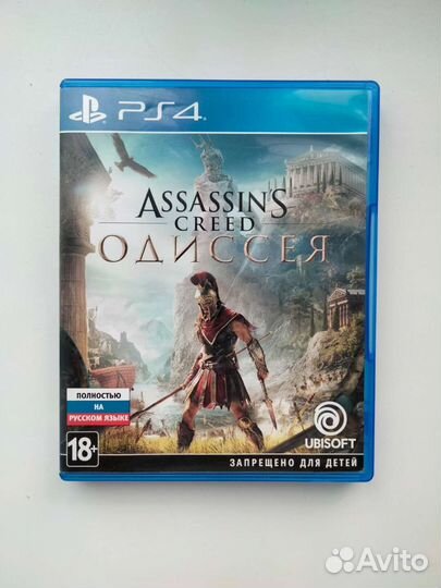 Игры для приставок ps4