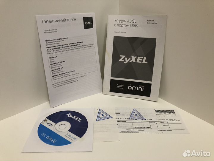 Adsl модем zyxel Prestige 630S EE