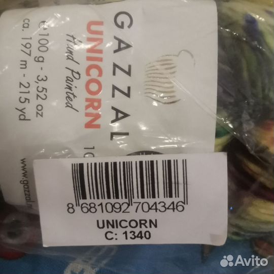 Пряжа gazzal unicorn (1340) набор 5шт