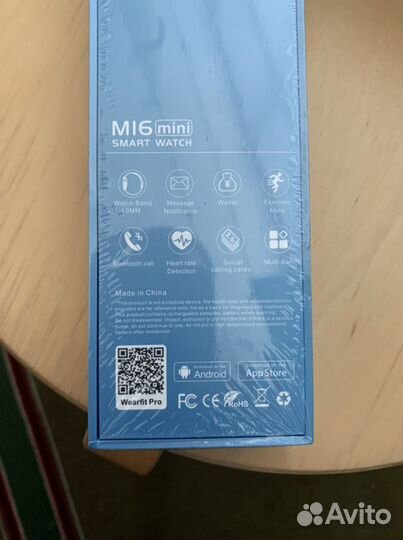 Smart watch