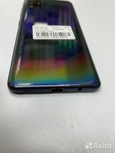 Samsung Galaxy A51, 6/128 ГБ