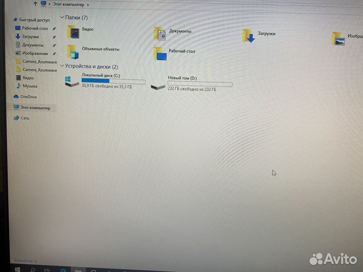 Компьютер Dual Core/4Gb/SSD