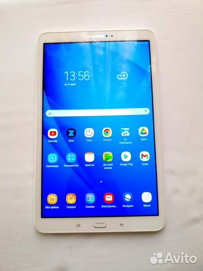 Samsung galaxy tab A (2016)