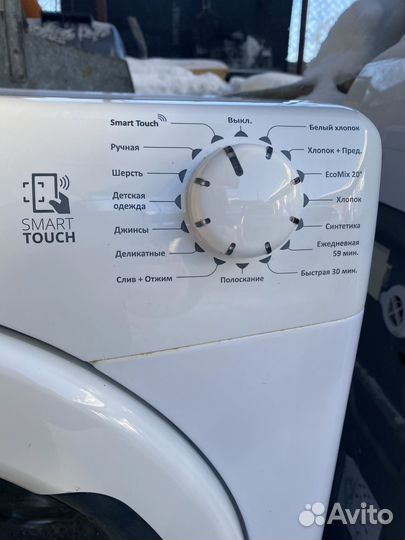 Стиральная машина candy SMART