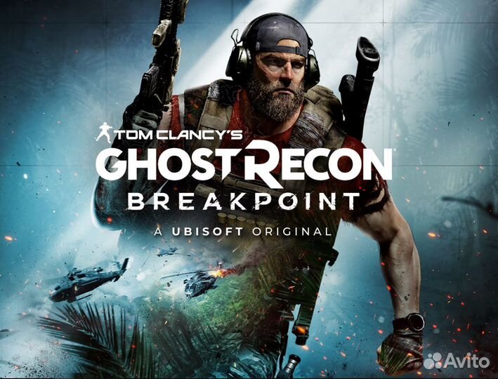 Tom Clancy’s Ghost Recon Breakpoint PS4/PS5 RUS