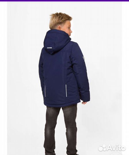 Парка для мальчика