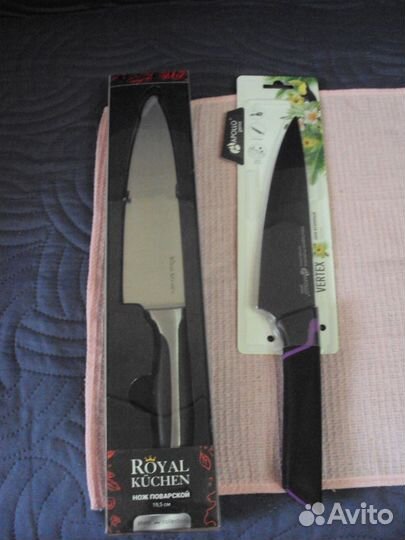 Товары для кухни новые