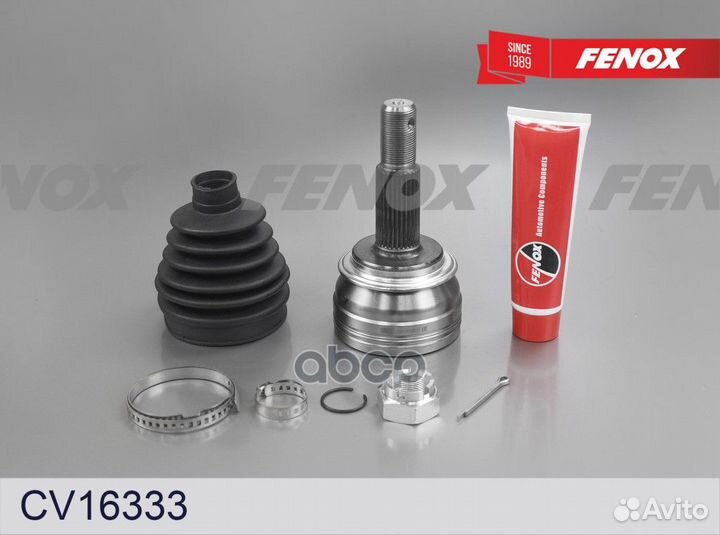 Шрус наружный Nissan Qashqai 13, X-Trail 14