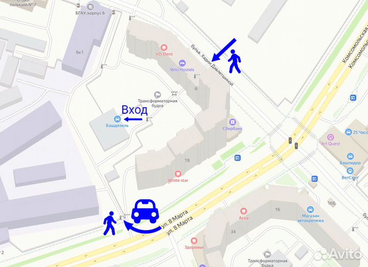 Тннд камаз язда 323.1106010