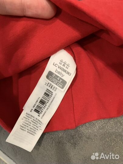 Шапка waikiki 2-4 года