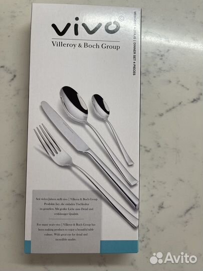 Набор столовых приборов vivo