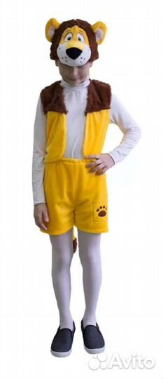 Карнавальный костюм левы