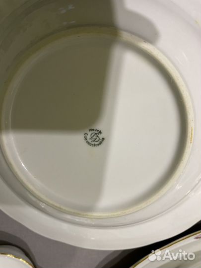 Продать посуду