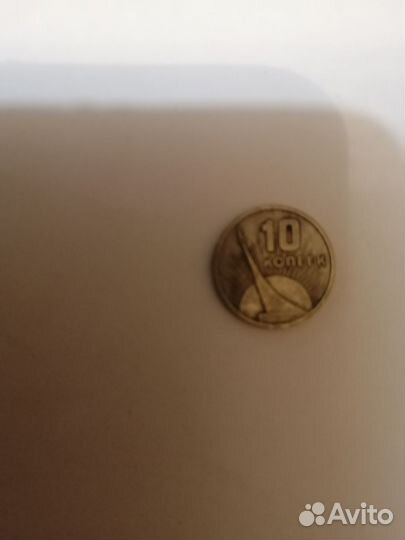 Советские монеты СССР