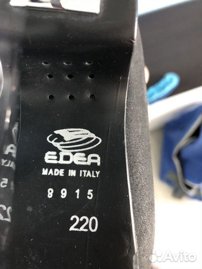 Коньки Edea 22
