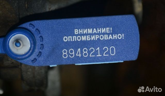 Раздатка SsangYong 6 A/T Аaктион, Корандо, Рекстон