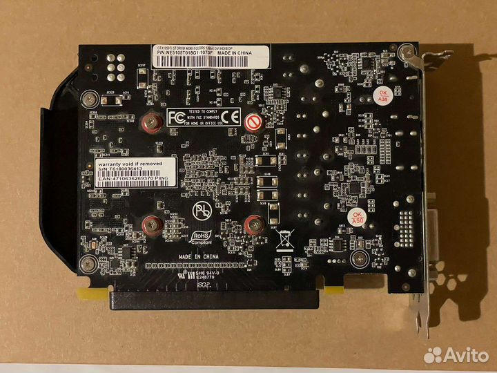 Видеокарта 1050ti