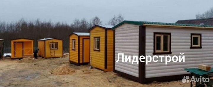 Баня