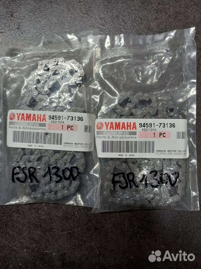 Ремень вариатора Yamaha Majesty 400