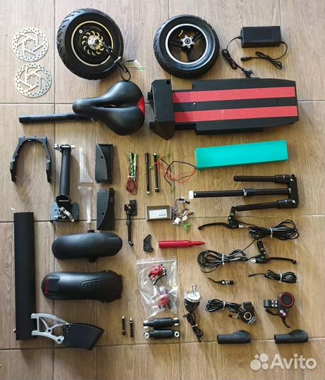 Запчасти для электросамокатов