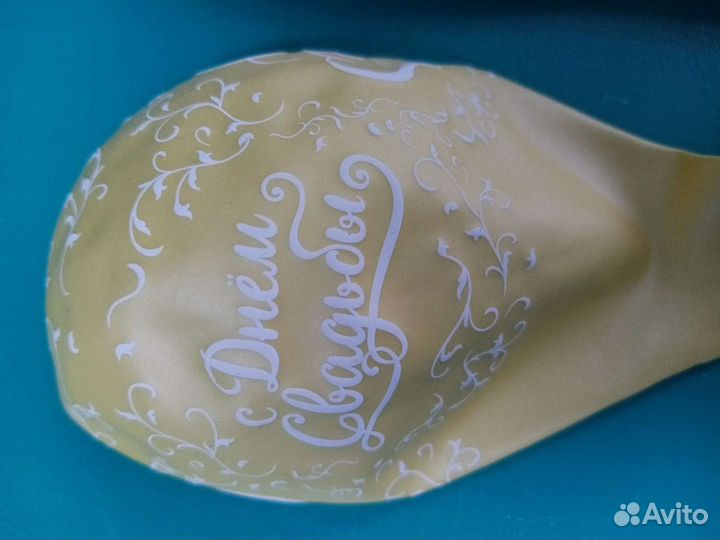 Воздушные шары перламутровые свадебные