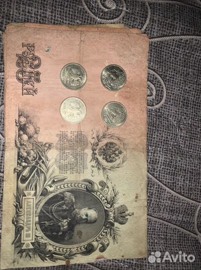 Монеты 1 рубль Пушкин