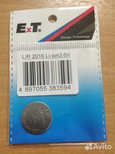 Аккумулятор ET LIR2016 литиевый