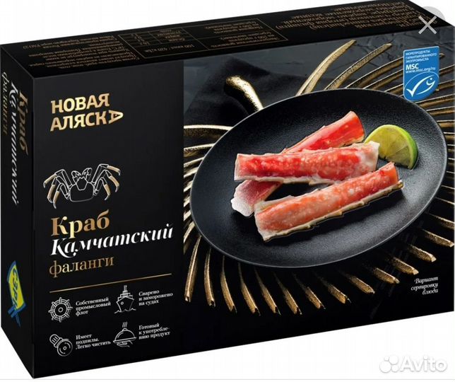 Помогу открыть спец.магазин морепродуктов,икры