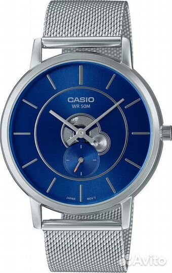 Мужские часы Casio Collection MTP-B130M-2A