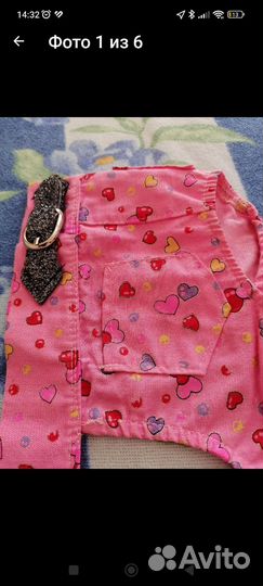 Одежда для собачки