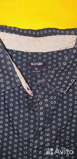 Рубашка на мальчика