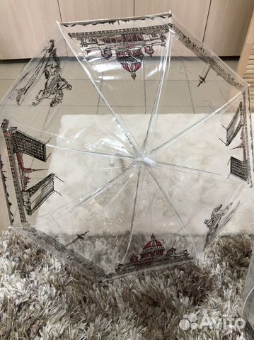 Зонт женский
