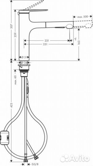 Смеситель для кухни Hansgrohe Zesis 74801670