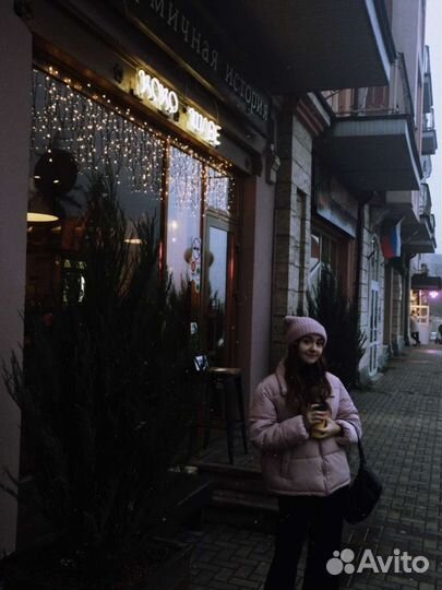 Репетитор по русскому языку