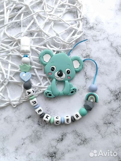 Именной держатель для соски