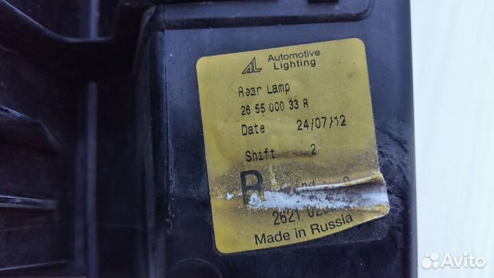 Фонарь задний Renault duster Прав