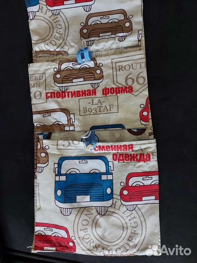 Кармашки на шкафчик