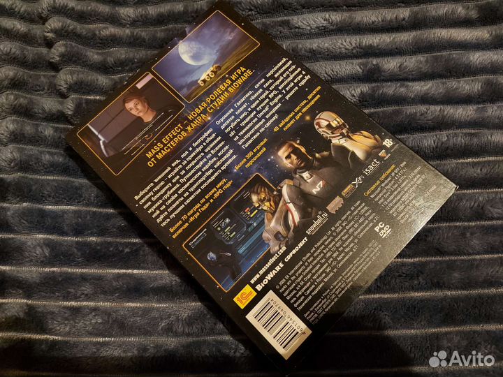Mass Effect DVD-box Русская версия