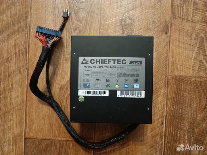 Блок питания Chieftec 750W CFT-750-14CS