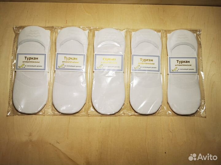 Носки короткие подследники мужские