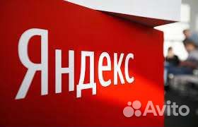 Комплектовщики заказов вахта С проживанием